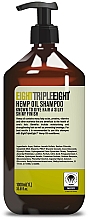 Szampon do włosów z olejem konopnym - EightTripleEight Hemp Oil Shampoo — Zdjęcie N1