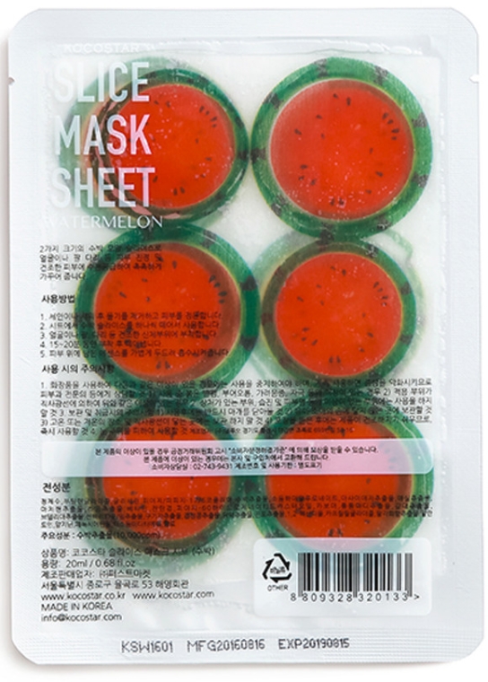 Maska na tkaninie do twarzy Arbuz - Kocostar Slice Mask Sheet Watermelon — Zdjęcie N2