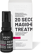 Liftingująco-naprawcze serum pod oczy i na powieki - Veoli Botanica 20 Seconds Magic Eye Treatment — Zdjęcie N2