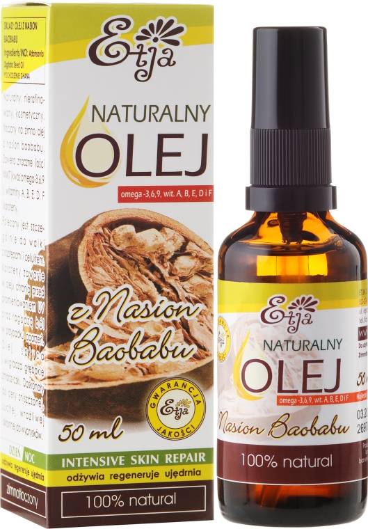 Naturalny olej z nasion baobabu - Etja — Zdjęcie N1