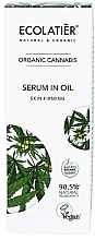 Serum do twarzy - Ecolatier Organic Cannabis Serum — Zdjęcie N3