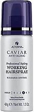 Lakier do włosów - Alterna Caviar Anti-Aging Professional Styling Working Hair Spray Buildable Control — Zdjęcie N2