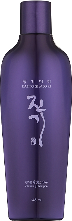 Regenerujący szampon - Daeng Gi Meo Ri Vitalizing Shampoo — Zdjęcie N1