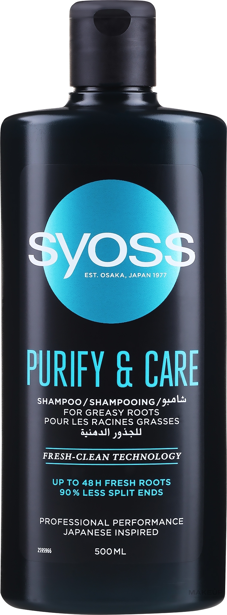 Oczyszczający szampon do włosów przetłuszczających się u nasady i suchych na końcach - Syoss Purify & Care Roots And Tips Shampoo — Zdjęcie 500 ml
