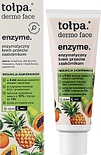 Enzymatyczny krem do twarzy przeciw zaskórnikom - Tołpa Dermo Face Cream — Zdjęcie N2