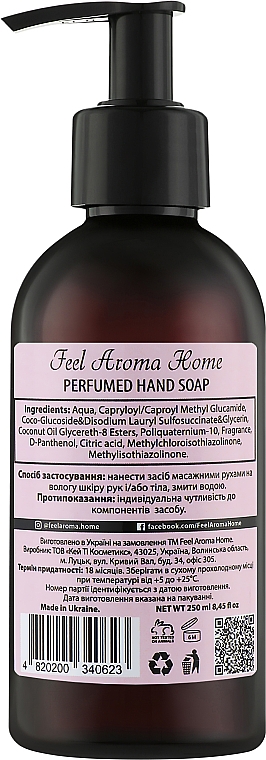 Perfumowane mydło do rąk Szafran, Jaśmin i Drzewo Bursztynowe - Feel Aroma Home Velvet Perfumed Hand Soap — Zdjęcie N2