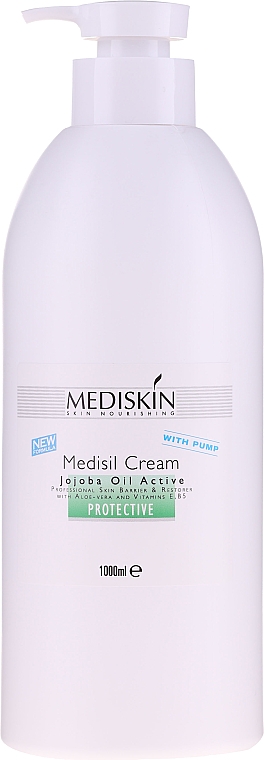 Krem z olejem jojoba, z pompką - Mediskin Medisil Jojoba Oil Active Cream — Zdjęcie N3