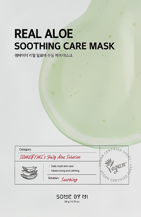 Aloesowa maska ​​do twarzy - Some By Mi Real Aloe Soothing Care Mask