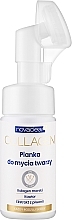 Kup Oczyszczająca pianka do twarzy z kolagenem - Novaclear Collagen Facial Foam