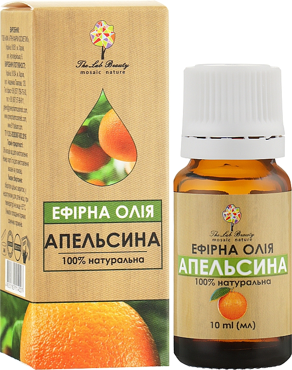 Olejek eteryczny Pomarańczowy - Green Pharm Cosmetic — Zdjęcie N2