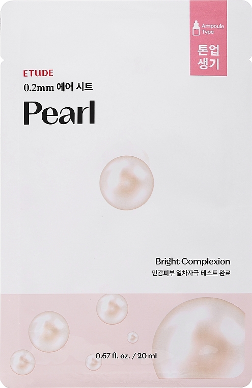 Rozjaśniająca maseczka w płachcie do twarzy z ekstraktem z pereł - Etude Therapy Air Mask Pearl — Zdjęcie N1