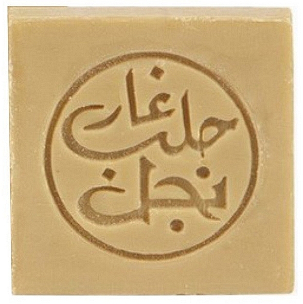 Mydło aleppo 5% z olejem laurowym - Najel Aleppo Soap 5% Laurel Oil (mini) — Zdjęcie N2