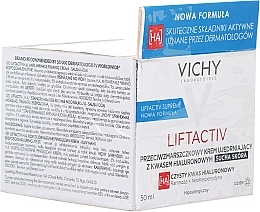 Kup PRZECENA! Ujędrniający krem przeciwzmarszczkowy do skóry suchej Adenozyna i kofeina - Vichy Liftactiv Supreme *