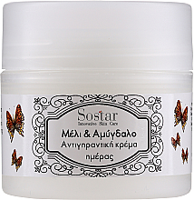 Kup PRZECENA! Przeciwstarzeniowy krem do twarzy z miodem i masłem migdałowym - Sostar Honey & Almonds Anti-ageing Face Cream *