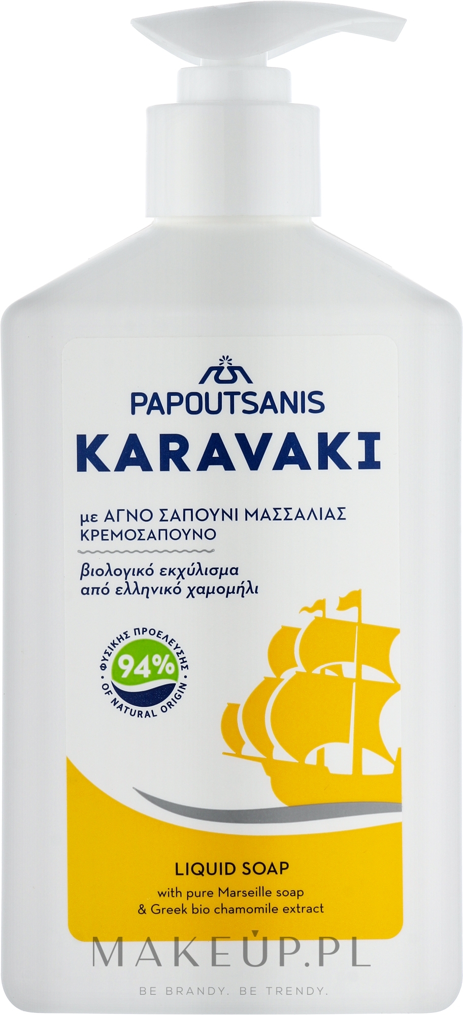 Mydło w płynie z rumiankiem - Papoutsanis Karavaki Liquid Soap — Zdjęcie 330 ml