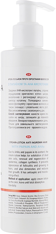 Krem-balsam przeciw wrastającym włoskom - JantarikA Cream-Lotion Anti Ingrown Hair Papayne&AHA's — Zdjęcie N2