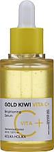 Rozświetlające serum do twarzy - Holika Holika Gold Kiwi Vita C+ Brightening Serum — Zdjęcie N1