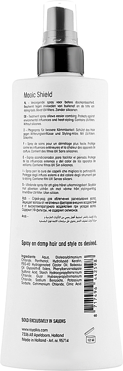 Termoochronny spray do włosów - Kis Royal Magic Shield — Zdjęcie N2