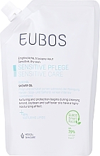 Kup Olejek pod prysznic - Eubos Med Sensitive Skin Shower Oil For Dry & Very Dry Skin Refill (uzupełnienie)