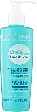 Kup Relaksujący olejek do kąpieli - Bioderma ABCDerm Body and Bath Relaxing Oil 