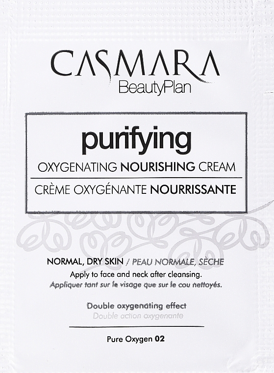 PREZENT! Odżywczy krem do twarzy - Casmara Pure Oxygen Hydro-Nutri Oxygenating Cream O2 — Zdjęcie N1