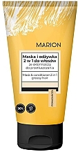 Kup Maska-odżywka 2 w 1 do włosów przetłuszczających się - Marion Basic