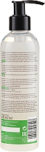 Ochronny żel do higieny intymnej z ekstraktem z babki lancetowatej - Joanna Naturia Intimate Hygiene Gel — Zdjęcie N2