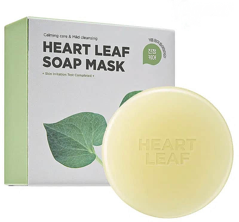 Hipoalergiczna oczyszczająca mydło-maska do twarzy - SKIN1004 Zombie Beauty Heart Leaf Soap Mask — Zdjęcie N1