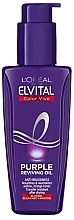 Olejek do włosów - L'Oreal Paris Elvital Color Vive Purple Oil — Zdjęcie N1