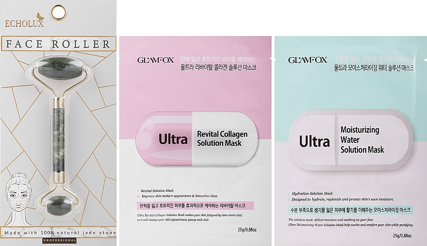 PRZECENA! Zestaw - Glamfox Beauty Gift Box (mask/2x25 ml + massager/1 pc) * — Zdjęcie N2