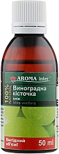 Organiczny olej z pestek winogron - Aroma Inter — Zdjęcie N1