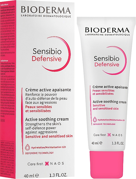 Lekki krem ​​do skóry wrażliwej - Bioderma Sensibio Defensive Active Soothing Cream — Zdjęcie N2
