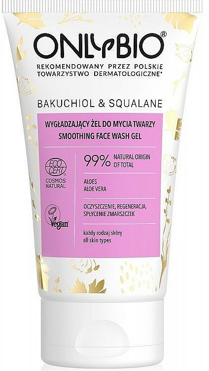 Wygładzający żel do mycia twarzy - OnlyBio Bakuchiol & Squalane Smoothing Face Wash Gel