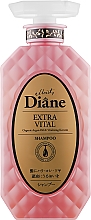 Szampon keratynowy do włosów Pielęgnacja skóry głowy - Moist Diane Perfect Beauty Extra Vital Shampoo — Zdjęcie N3