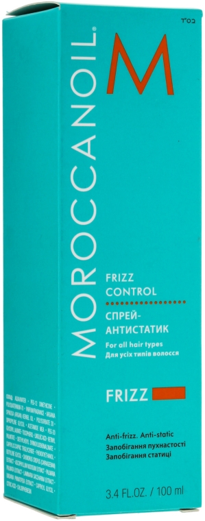 Spray do niesfornych włosów - Moroccanoil Frizz Control