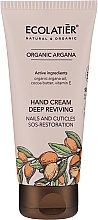 Kup Odżywczy krem ​​do rąk - Ecolatier Organic Argana Deep Reviving Hand Cream 
