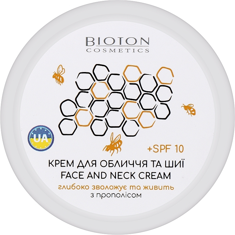 Krem do twarzy i szyi z ekstraktem z propolisu - Bioton Cosmetics Face & Neck Cream SPF 10