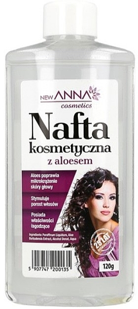 Nafta kosmetyczna z aloesem - New Anna Cosmetics Cosmetic Kerosene with Aloe — Zdjęcie N1