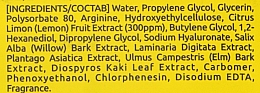 Maseczka do twarzy z ekstraktem z cytryny - Jkosmec 5C Lemon — Zdjęcie N3