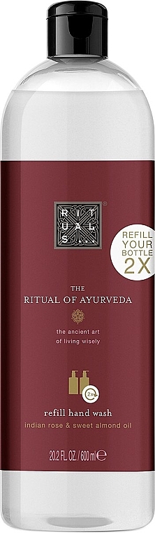 Mydło w płynie - Rituals The Ritual Of Ayurveda Liquid Soap — Zdjęcie N1