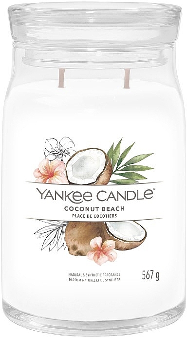 Świeca zapachowa w słoiku Coconut Beach, 2 knoty - Yankee Candle Singnature  — Zdjęcie N2