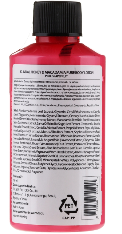 Nawilżająco-odświeżający balsam do ciała Różowy grejpfrut - Kundal Honey & Macadamia Pink Grapefruit Body Lotion — Zdjęcie N6