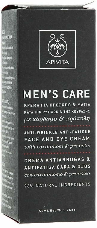 Przeciwzmarszczkowy krem do twarzy i skóry wokół oczu dla mężczyzn Kardamon i propolis - Apivita Men Men's Care Anti-Wrinkle Anti-Fatigue Face And Eye Cream With Cardamom & Propolis — Zdjęcie N3