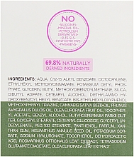 Krem do twarzy na dzień z ochroną przeciwsłoneczną - BIOselect Naturals Complete All Day Moisture Cream — Zdjęcie N3