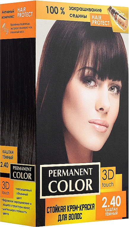 Kremowa farba do włosów - Kremowa farba do włosów — Zdjęcie N2