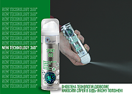 Dezodorant neutralizujący zapachy i dezynfekujący - High Tech Aerosol Sport Deo — Zdjęcie N6