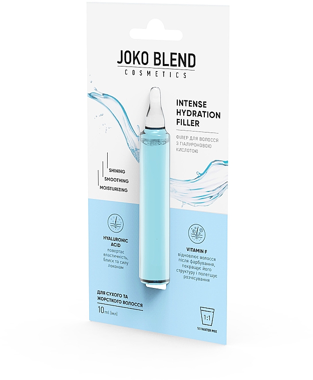 Wypełniacz do włosów z kwasem hialuronowym - Joko Blend Intense Hydration Filler — Zdjęcie N1