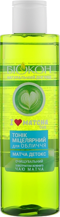 Micelarny tonik do twarzy I Love Matcha Tea - Biokon — Zdjęcie N1