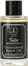 Kup Olejek do golenia z rumiankiem - Taylor of Old Bond Street Chamomile Shave Oil