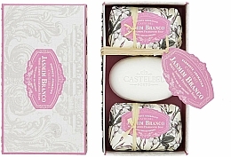 Kup Zestaw mydeł w kostce Biały jaśmin - Castelbel White Jasmine (soap/3x150g)